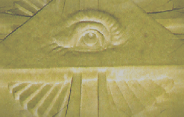 Photograph of an icon suggestive of Pyrame Silverstar, taken in Sintra, Portugal, by Jim McPherson, 2008